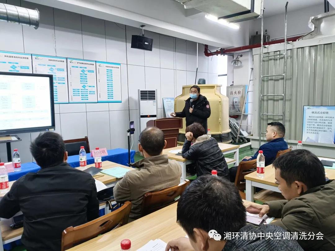 【新聞快訊】第十九期湖南省集中空調(diào)清洗消毒職業(yè)技能培訓(xùn)圓滿落幕！(圖3)