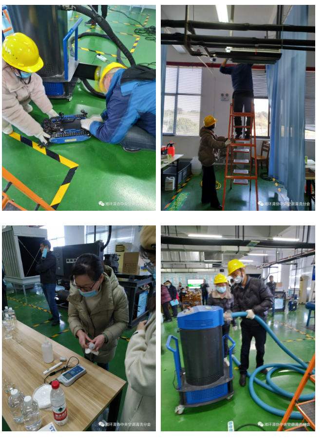 【新聞快訊】第十九期湖南省集中空調(diào)清洗消毒職業(yè)技能培訓(xùn)圓滿落幕！(圖7)