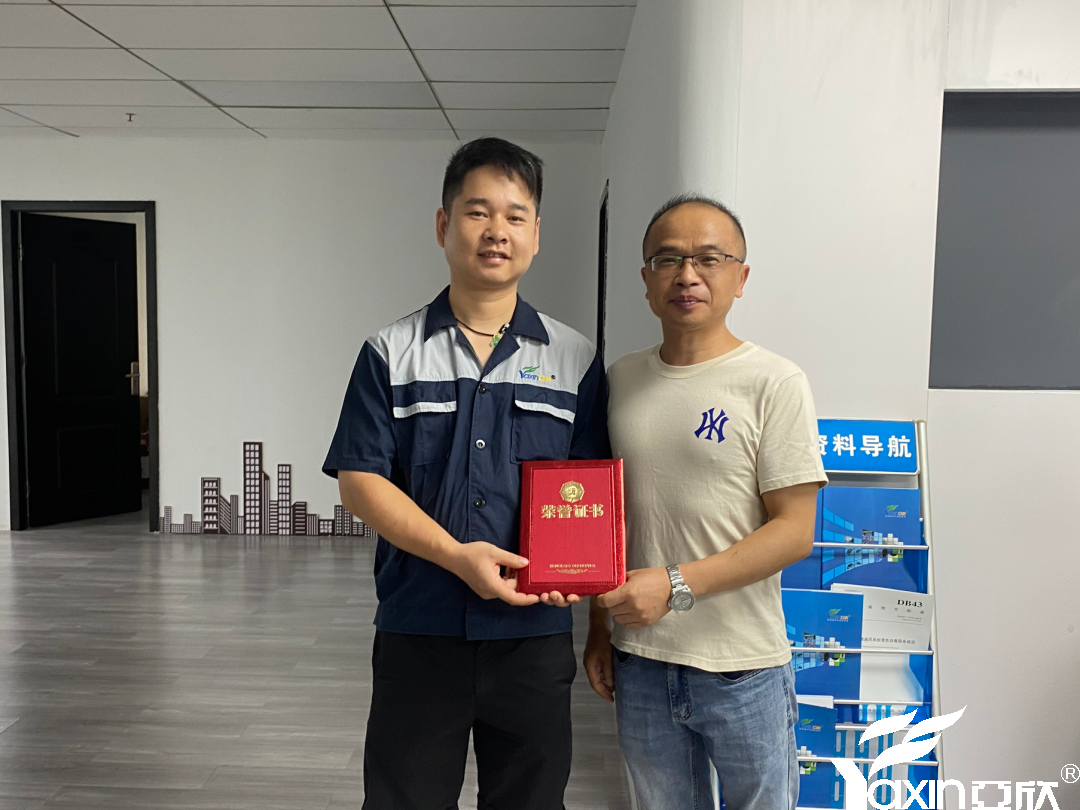 精誠所至，百煉成鋼——亞欣六月份“明星技師”評(píng)選(圖1)