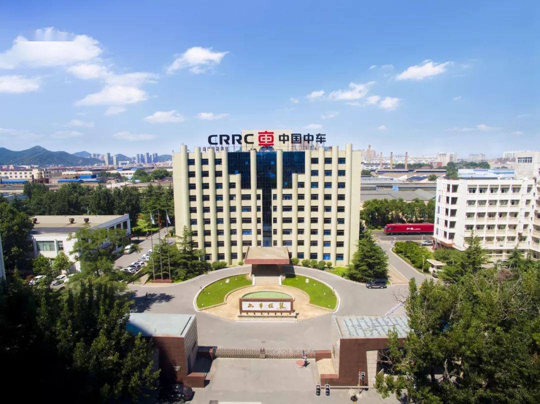 中國中車集團有限公司