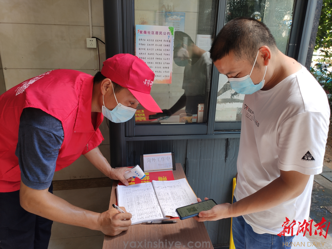 黨員劉煥林，一個(gè)肯鉆研、有擔(dān)當(dāng)?shù)男聲r(shí)代“奉獻(xiàn)者(圖3)