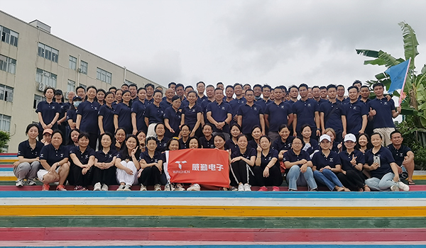 聚力奮進(jìn)，追求卓越——威勤傳感盛夏六月團(tuán)建