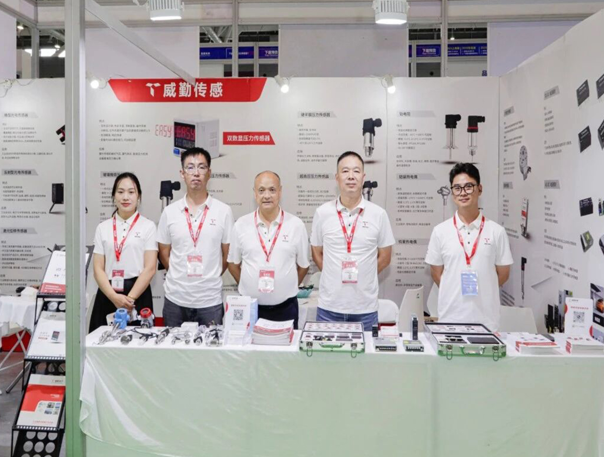 直擊現場|威勤傳感驚艷亮相2025深圳國際工業自動化及機器人展！
