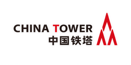 中國鐵塔